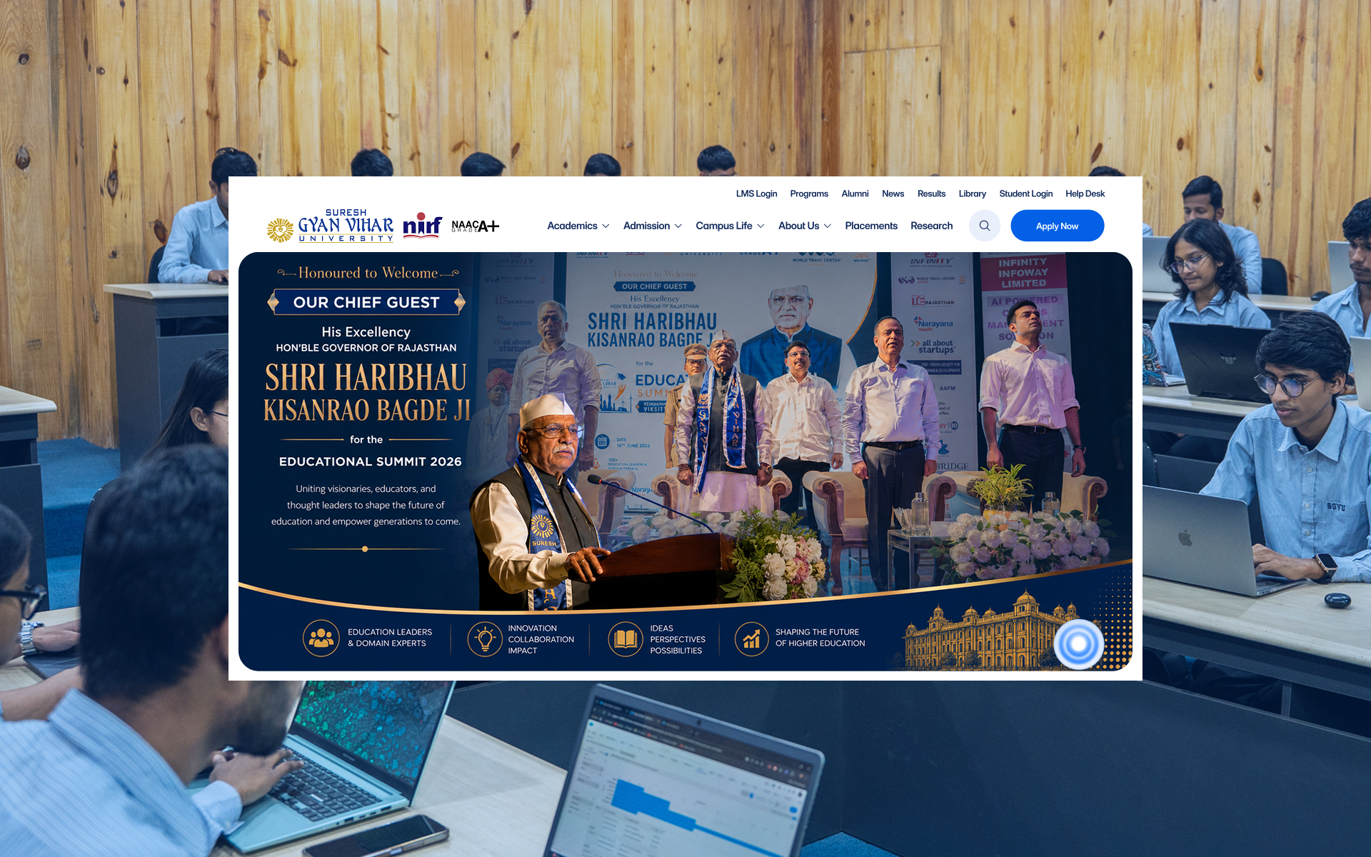 Suresh Gyan Vihar University digital presence